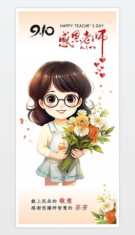 ԭstɫ910̎옷жώ3