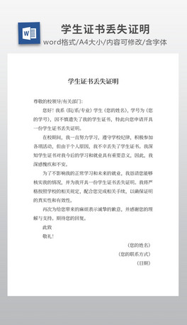 W(xu)CGʧC