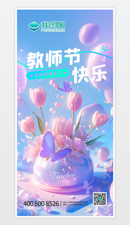 ̎ ̎ ̎N M̎