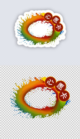 Ը_WNı(20)