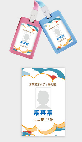ͯͿW(xu)@У(1)
