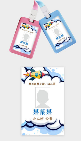 ͯͿW@У(2)