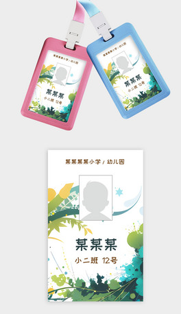 ͯͿW@У(3)
