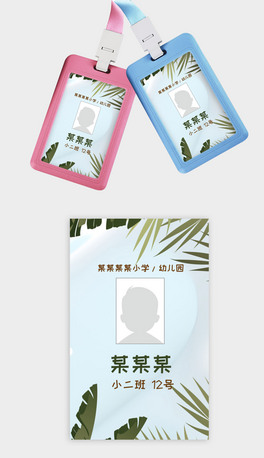 ͯͿW@У(20)