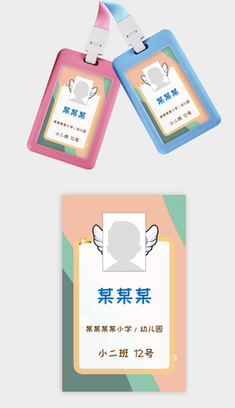 ͯͿW@У(44)