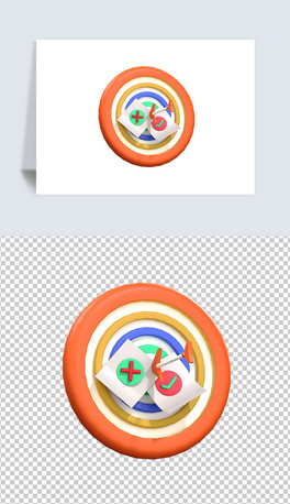 IĿ3DD˺͸pngز