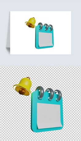 ̄3DD˺͸pngز
