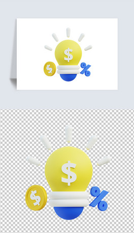 ̘IQ3DD˺͸pngز