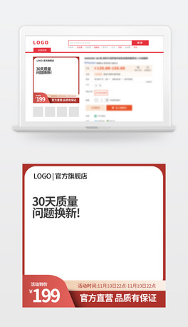 tɫ߅DԌֱͨ܇PSD֌ģbИI
