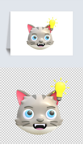 ؈Ҋ3DӮ͸pngز