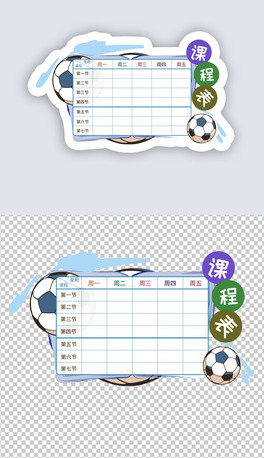 ṉСWͨWӋ(16)