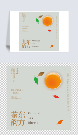 LĻ宋Ԫز~ز-01