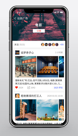 r罻ȦӟTՓԒ}V֙Capp
