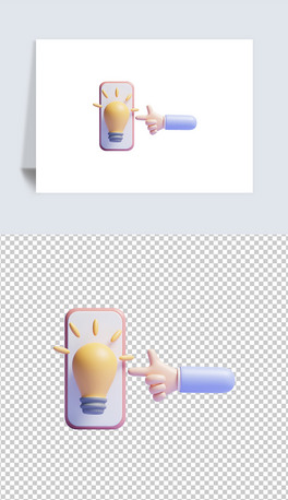 ھ(chung)3DD˺͸pngز