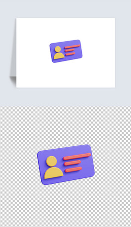 C3DD˺͸pngز
