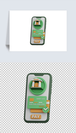 Ƅӵy3DD˺͸pngز