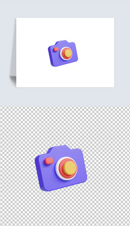 ɫC3DD˺͸pngز