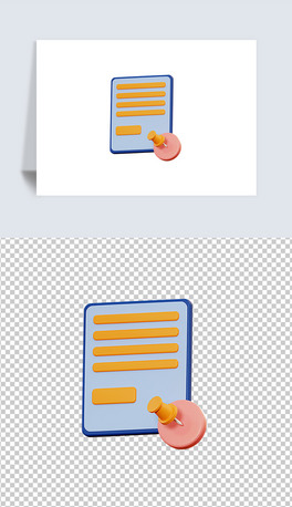 ̶΄3DD˺͸pngز