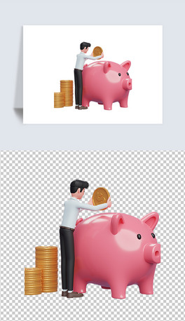 ۼtɫă3D宋͸pngز