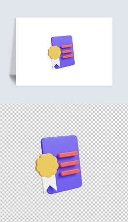C3DD˺͸pngز