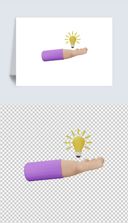 3D宋͸pngز