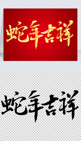 꼪ëPԪؽٽɫ(ji)ز⓸