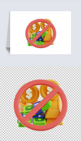 ]X3DD˺͸pngز