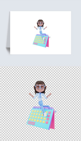 ɐ۵Ůc՚v3DD͸pngز