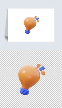 h3DD˺͸pngز