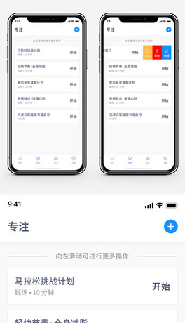 rgapp֙C΄бUI