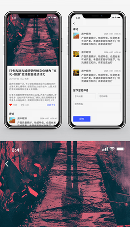 YӍ罻ƽ_appuՓбUIluՓ