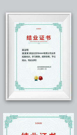 {(ln)Gɫ(f)ŵ׼yI(y)Ӗ(xn)W(xu)УY(ji)I(y)Cģ