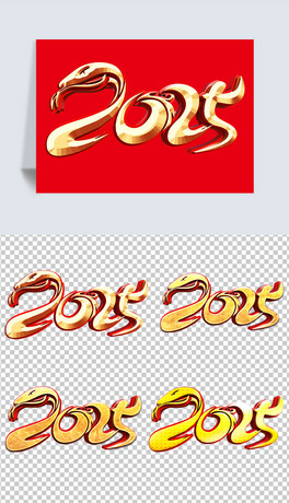 2025ˇgֽy괺Ԫpng⓸Ԫ