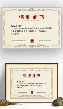 ϻɫ߅(f)Ź˾Ӗ(xn)W(xu)УY(ji)I(y)CģO(sh)Ӌ(j)