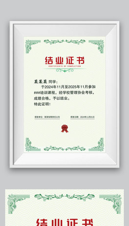 Gɫ(f)߅˾Ӗ(xn)W(xu)УY(ji)I(y)CģO(sh)Ӌ