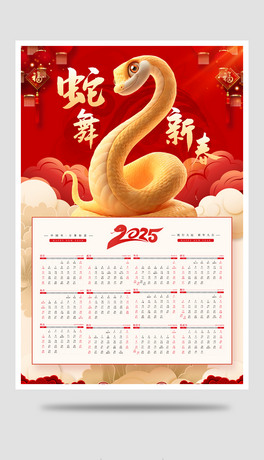 2025՚vv_vRqꮋ꺣