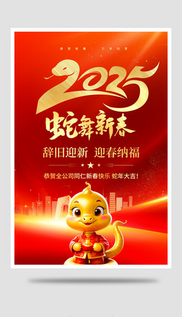 tɫϲc´2025괺ꮋOӋ