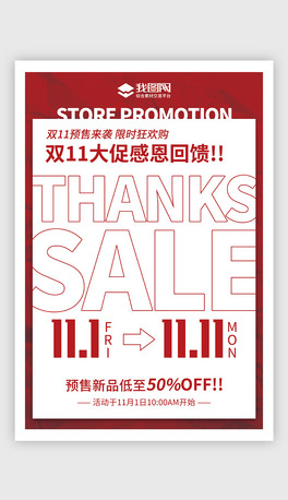 䁏Vֿ̼޸p11pʮһN