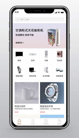 MƷُ̳appUI