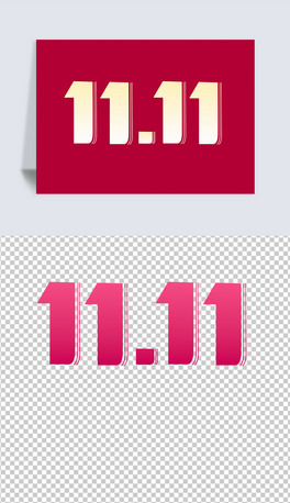 tɫp11}u׃logoˇg(sh)ք(chung)O(sh)Ӌ(j)⓸