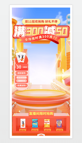 p11ֱgӴN(21).psd