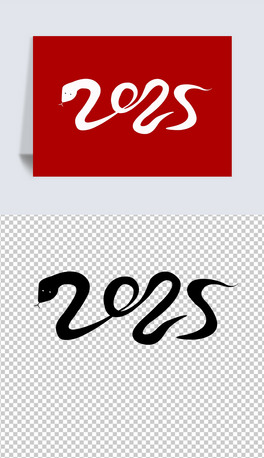 tɫ2025ꔵ(sh)ˇg(sh)O(sh)Ӌ(j)w⓸Ԫ