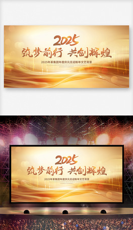 (chung)2025չ