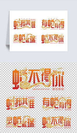 2025꼪ZͼԒZŰO(sh)Ӌ(j)Ԫ
