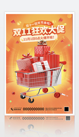 䁏V̿޸p11pʮһN