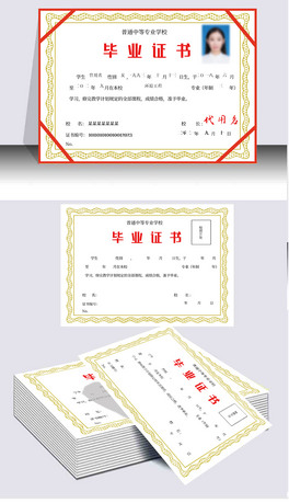 еȌW(xu)УI(y)C