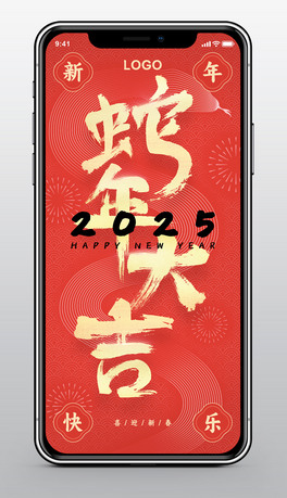 2025tɫ괺֙C