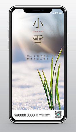 I(y)ͨú(jin)s24(ji)Сѩѩ(ji)֙C(j)(bo)