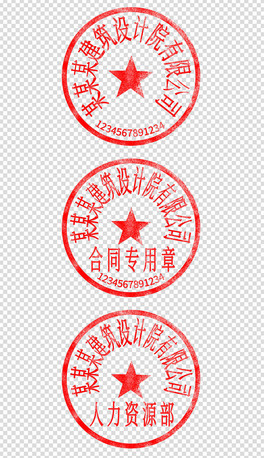 I˾λӡºͬPSD֌زĹģ