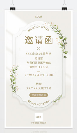 Ո(qng)Ո(qng)?zh)֪ͨ溣?bo)
